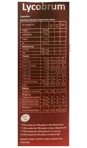 Lycobrum Syrup image