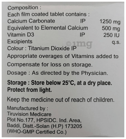 Sku Image