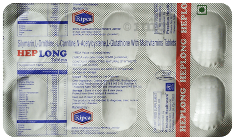 Heplong Tablet image