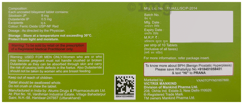 Sku Image