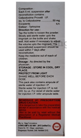 Podfem Dry Syrup Pineapple image