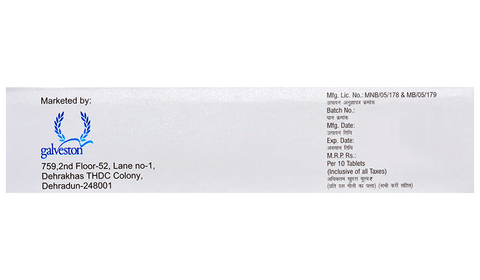Inflamax-TP Tablet image