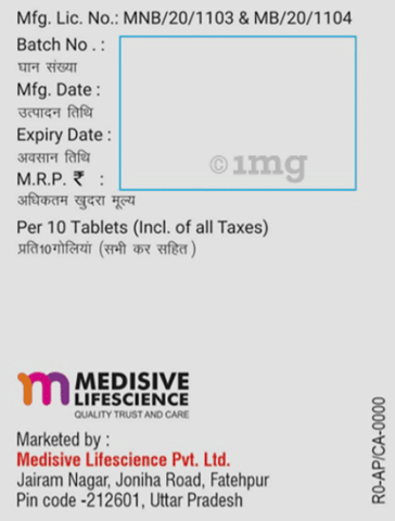 Sinrv-LC Tablet image