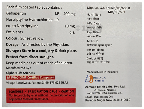 A-Plus NG Tablet image