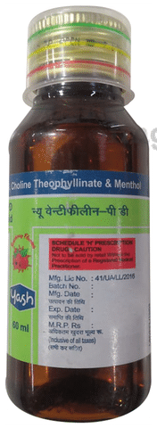 New Ventiphylline PD 1.5 mg/50 mg/0.5 mg Syrup