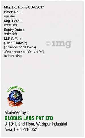 Empagil 25 Tablet image Empagil 25 Tablet image