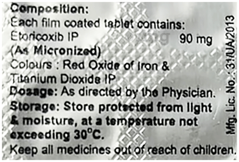 Sku Image