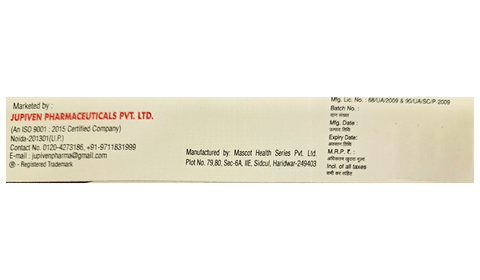 रेग्नम-टीएक्स क्रीम image