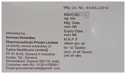 Sku Image