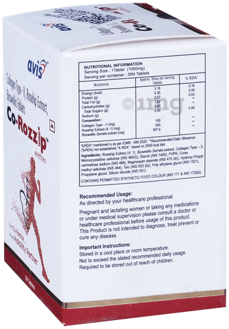 Sku Image