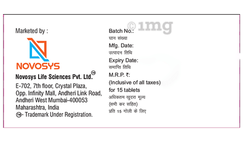 Dapaown 5 Tablet image