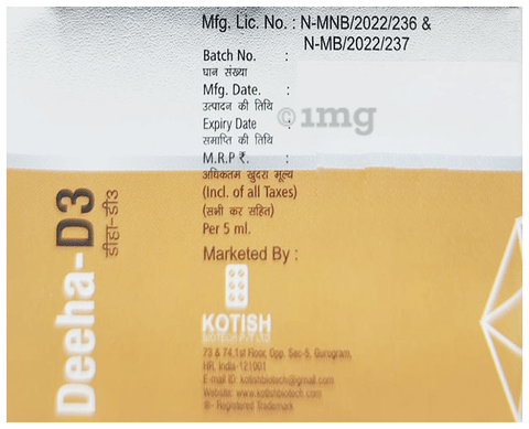 Deeha-D3 Oral Solution (5ml Each) Mango image Deeha-D3 Oral Solution (5ml Each) Mango image