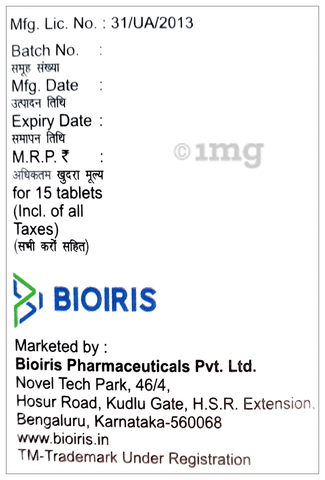 Gliris 4 Tablet