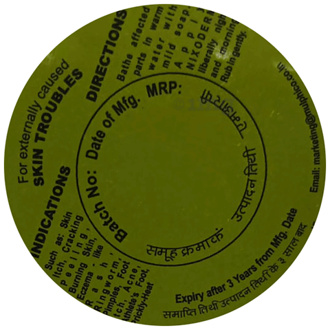 Nixoderm 0.3% Ointment image
