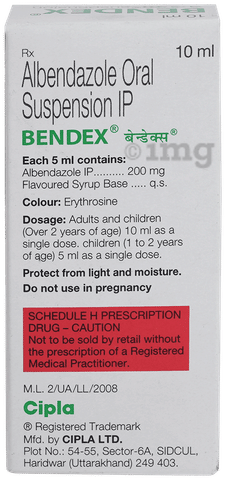 Bendex 200mg Suspension image Bendex 200mg Suspension image