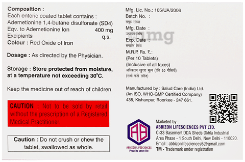 Elademat 400 Tablet image Elademat 400 Tablet image