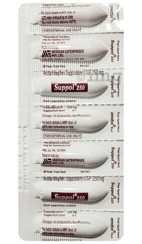Suppol 250mg Suppository image