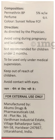 Scabper Lotion image Scabper Lotion image