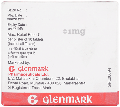 Glenocort 6mg Tablet image