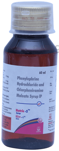 Hatric 2 Syrup image