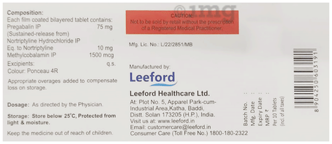 Pegabanyl-NTM Tablet SR image Pegabanyl-NTM Tablet SR image