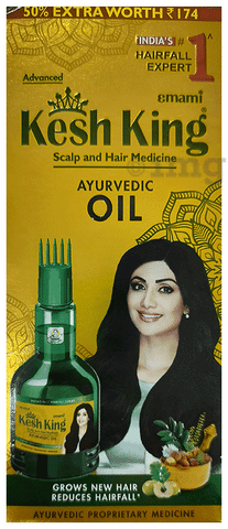 Kesh outlet king oil