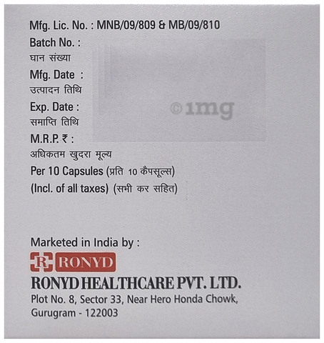 Sonirab-IT Capsule PR image