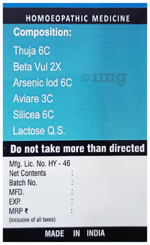 Sku Image