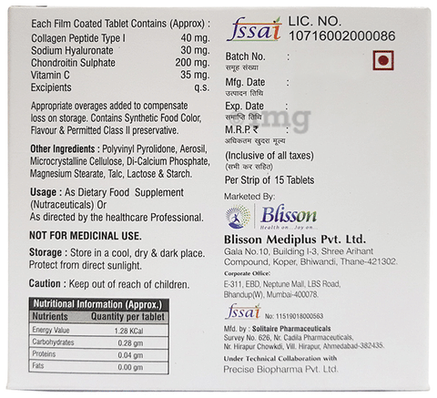 Sku Image