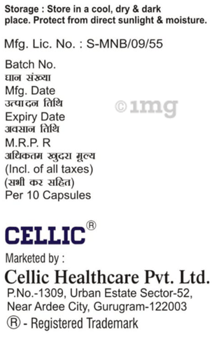 Uvpan-LS Capsule SR image