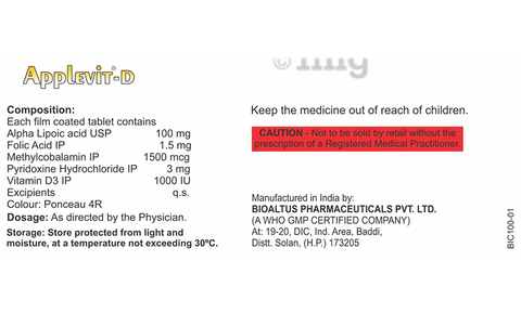 Applevit D Tablet image