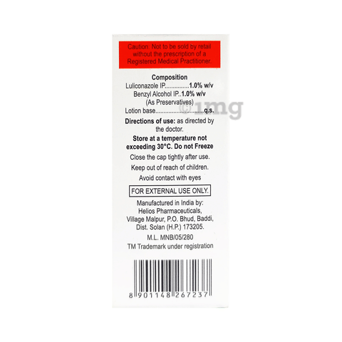 Sku Image