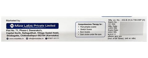 Stainil Gel image Stainil Gel image