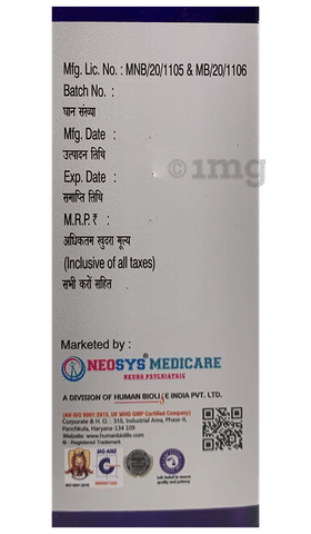 Syscoline Plus Syrup image Syscoline Plus Syrup image