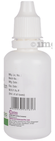 Halonext 0.05% Lotion image