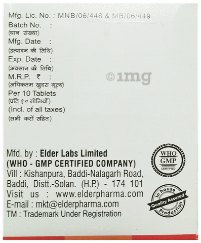 Sku Image