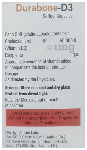 Durabone-D3 Softgel Capsule image Durabone-D3 Softgel Capsule image