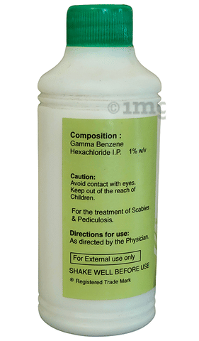 Gamabiol Lotion image