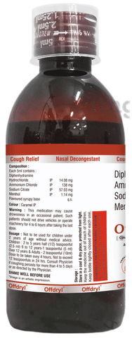 Offdryl Syrup Caramel image Offdryl Syrup Caramel image