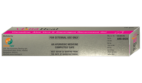 Visna Heal Gel image Visna Heal Gel image