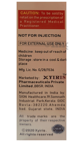 Iris Gel Lubricating Eye Drop image Iris Gel Lubricating Eye Drop image