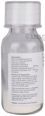 Megamentin Duo Syrup image