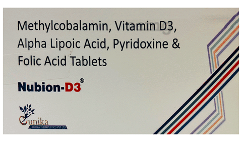 Nubion-D3 Tablet image