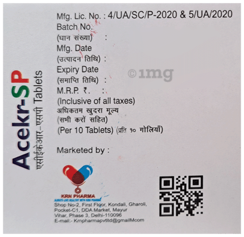 Sku Image