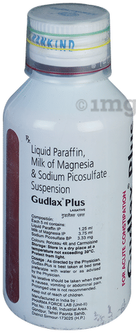 Gudlax-Plus Laxative Peppermint Sugar Free image