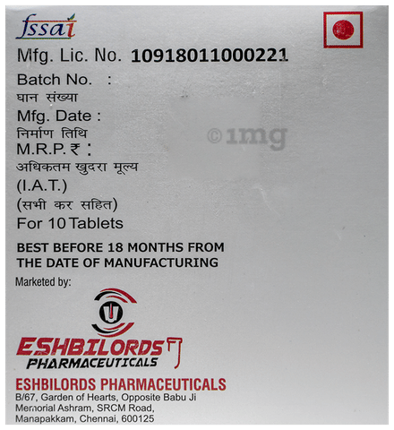 Sku Image