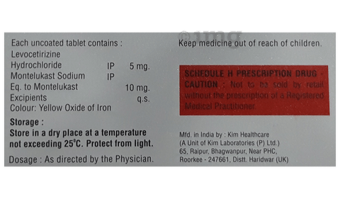 Setmont-LC Tablet image Setmont-LC Tablet image