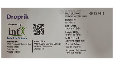 Sku Image