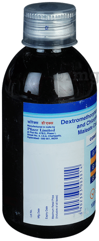 Corex DX  Syrup image