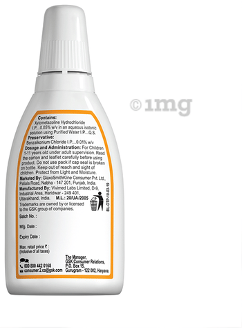 Sku Image